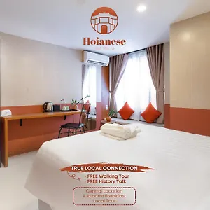 Hoianese Center - Truly 旅馆